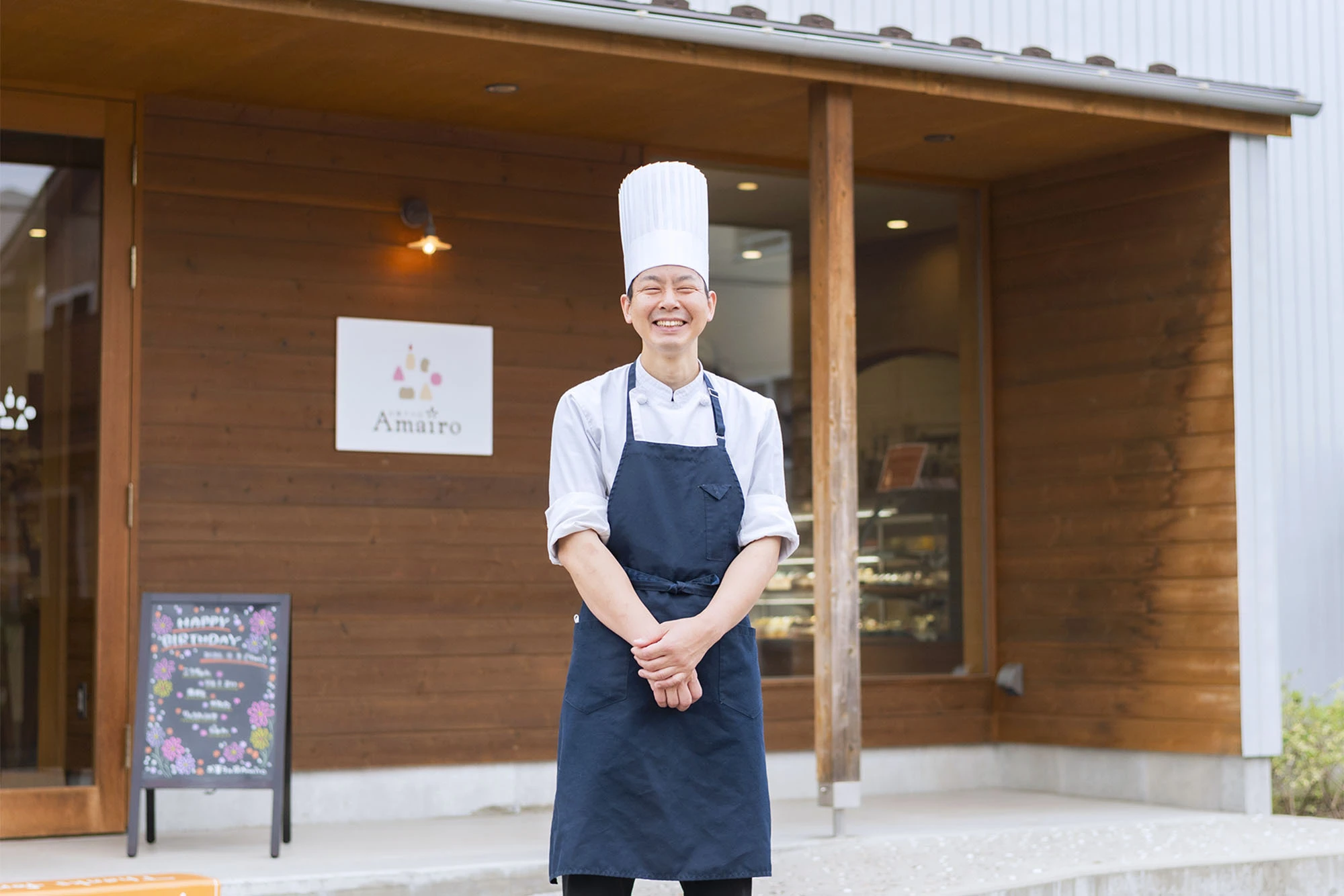 お菓子の店Amairo 様