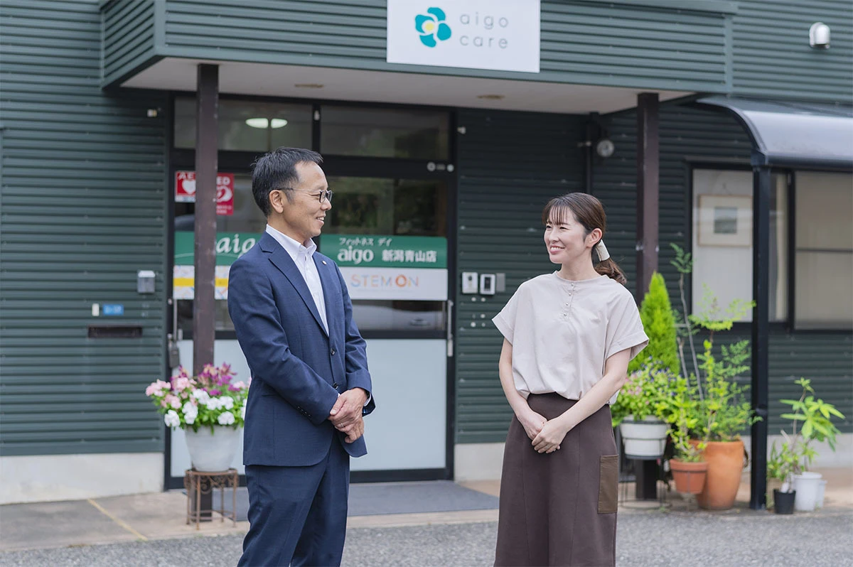 顧問先とのイメージカット