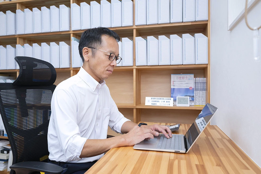 執務中のイメージ